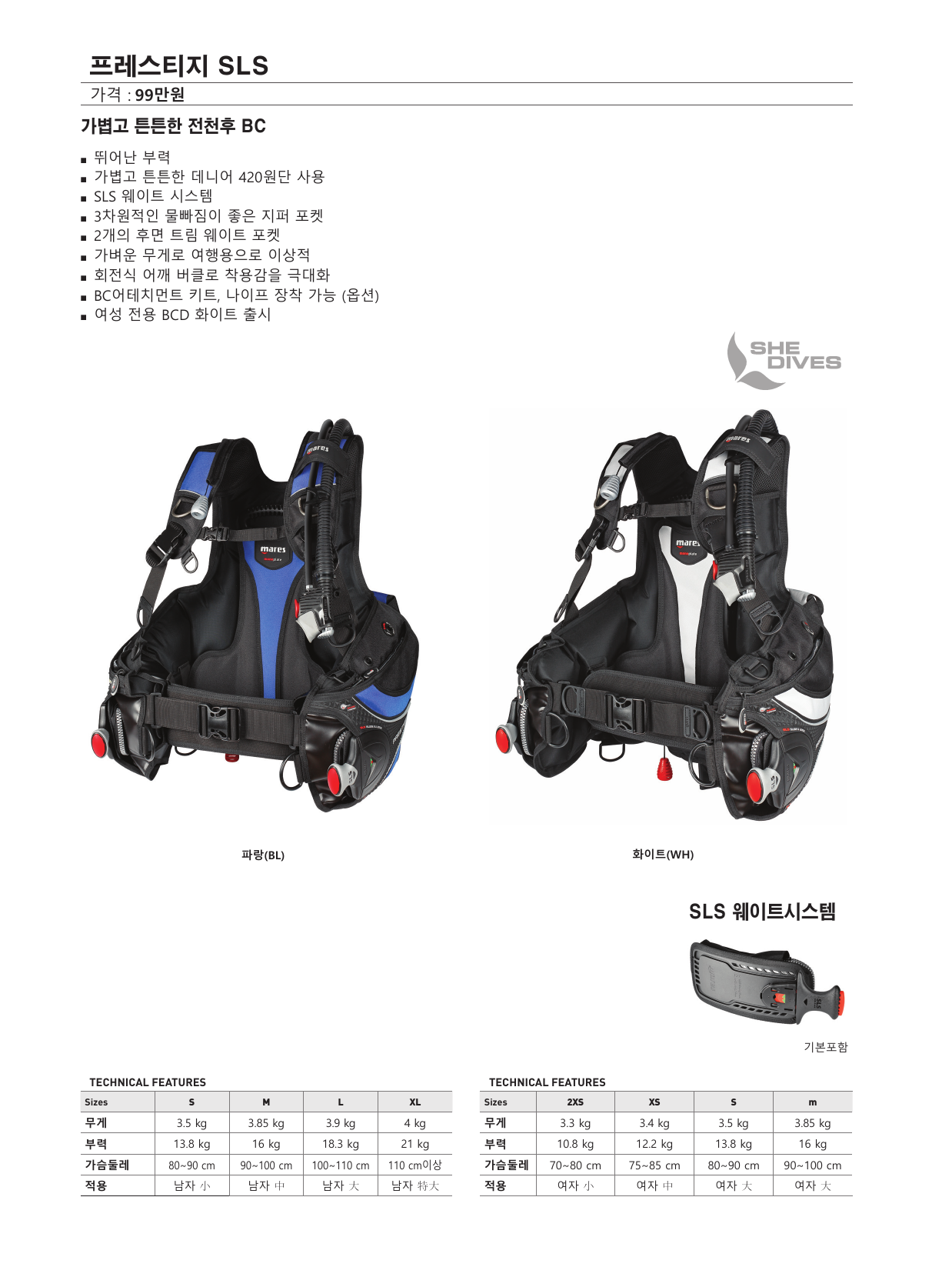 fa4b49d53beaf0dc8683cbe49842d8ab_1714731016_9054.png